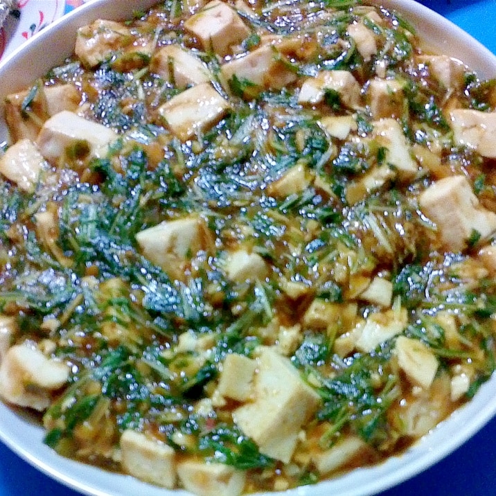 水菜の麻婆豆腐